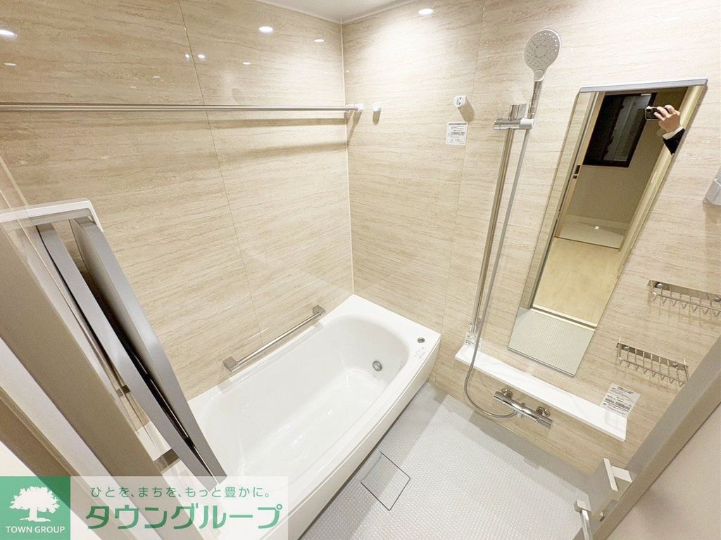 その他共有部分　眺望