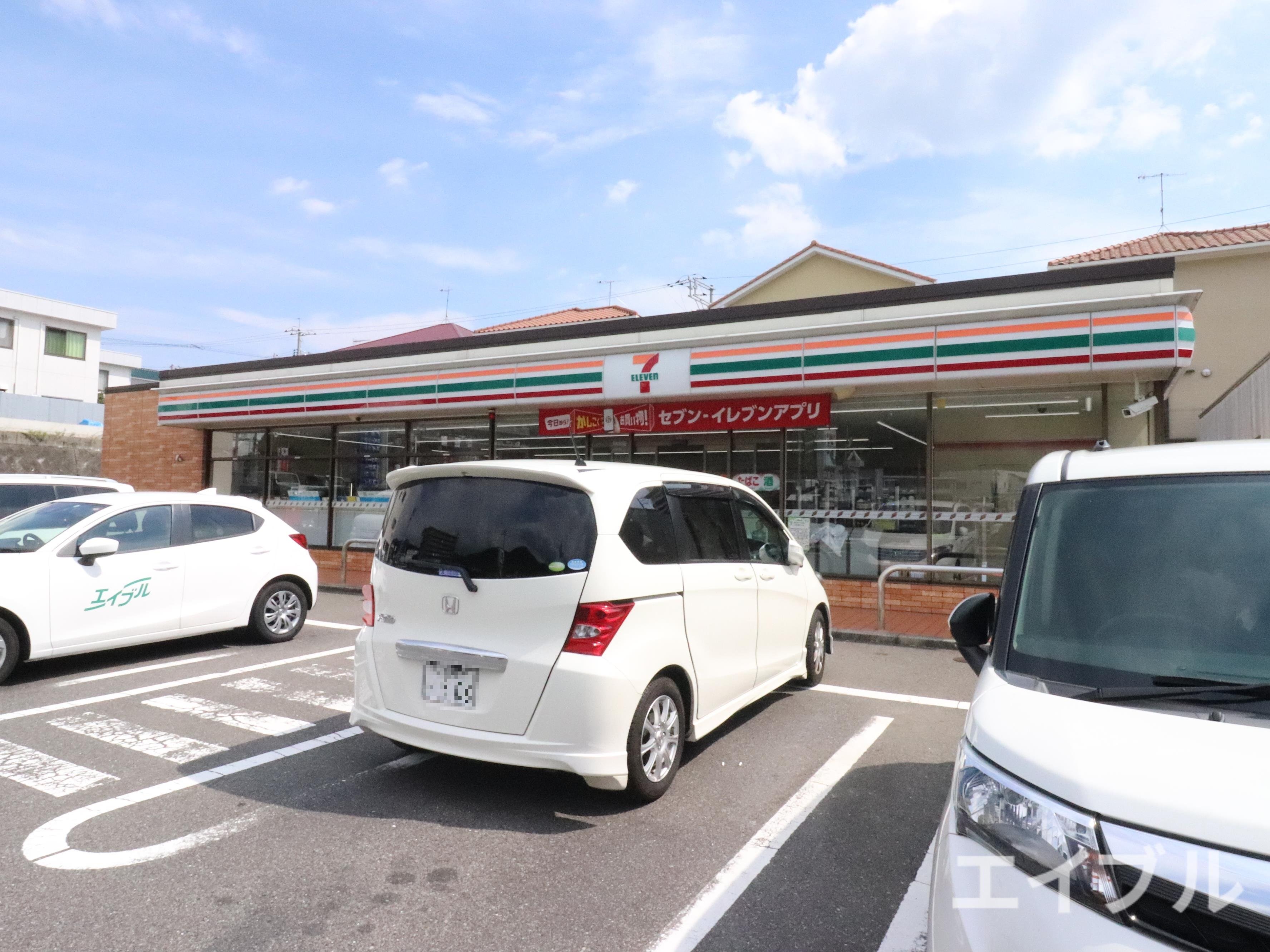 コンビニ　セブンイレブン廿日市大野沖塩屋店（コンビニ）まで971m