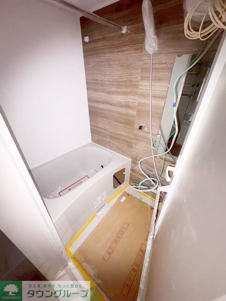 バス・シャワールーム　バス