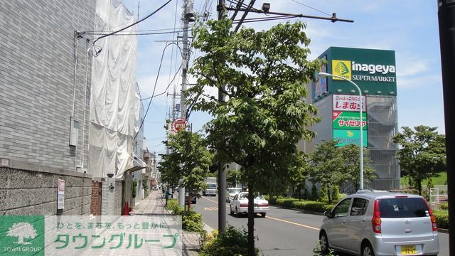 ショッピングセンター　ファッションセンターしまむら関前店（ショッピングセンター）まで680m