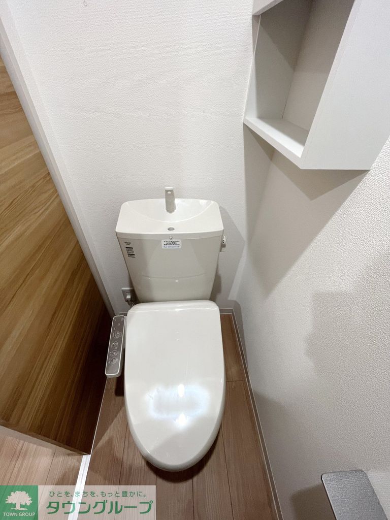 トイレ　★お部屋探しはタウンハウジング稲田堤店まで★