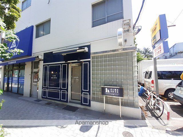 その他　本郷獣医科病院（その他）まで300m