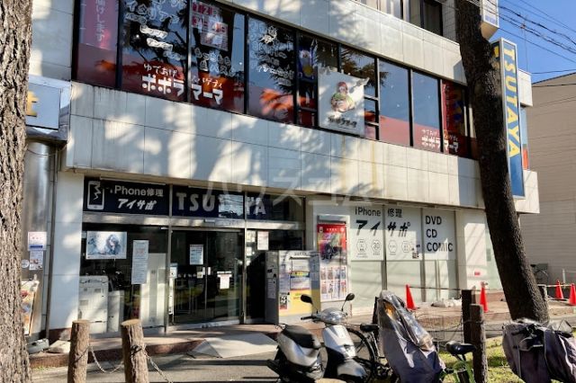 その他　ＴＳＵＴＡＹＡ西船橋店（その他）まで1538m