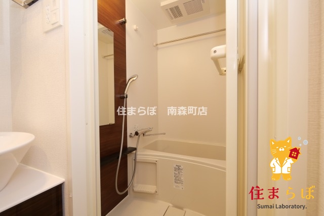 バス・シャワールーム　一日の終わりに使う場所