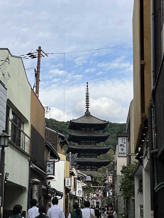 公園　八坂の塔（公園）まで900m