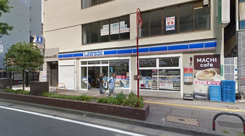 コンビニ　ローソン福岡警固西店（コンビニ）まで101m