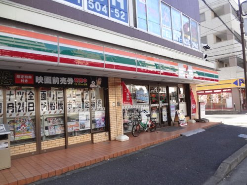 コンビニ　セブンイレブン 船橋葛飾2丁目店（コンビニ）まで185m