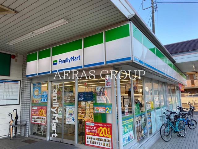 コンビニ　ファミリーマート恋ヶ窪店（コンビニ）まで140m