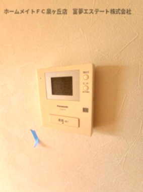 セキュリティ　※イメージ　同物件別号室の写真