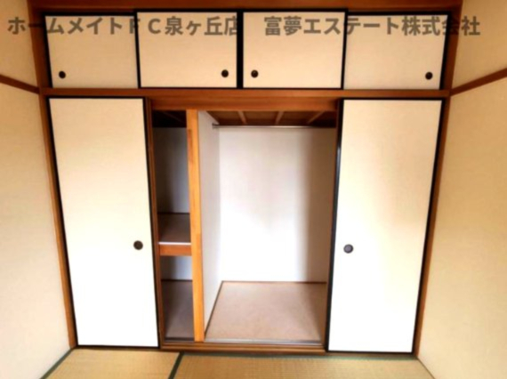 収納　※イメージ　同物件別号室の写真