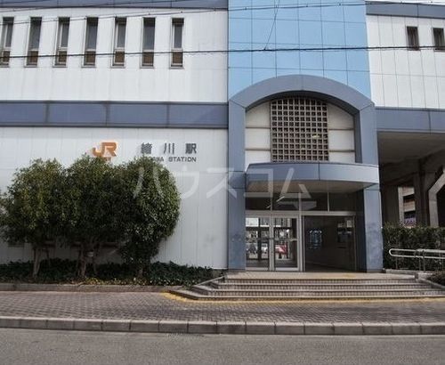 その他　東浦駅（その他）まで928m