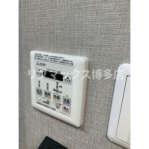 その他設備　別号室参考写真