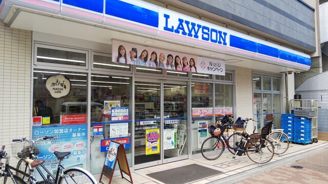 コンビニ　ローソン大田雪谷大塚町店（コンビニ）まで295m