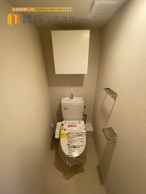 トイレ　落ち着き空間。