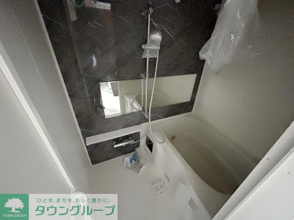 バス・シャワールーム　バス