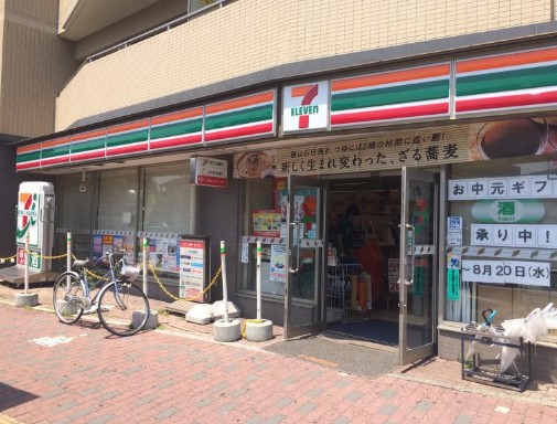 コンビニ　セブン・イレブン板橋小竹向原駅前店（コンビニ）まで362m