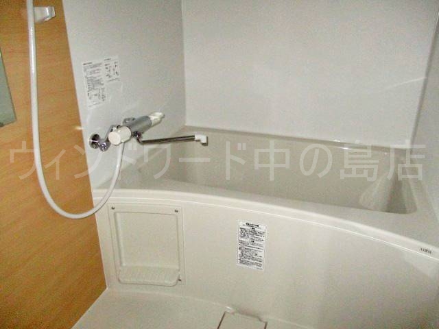バス・シャワールーム　詳細は、ウィンドワード中の島店までご相談下さい。