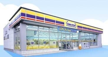 コンビニ　ミニストップ練馬北町2丁目店（コンビニ）まで342m