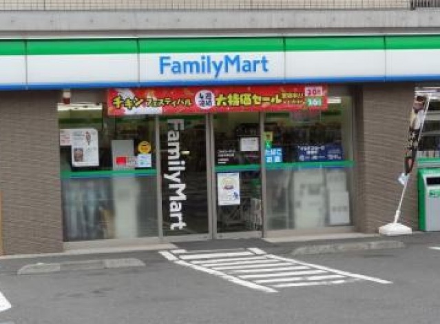 コンビニ　ファミリーマート大田中馬込店（コンビニ）まで466m