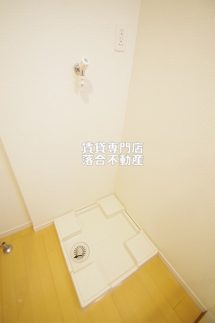 その他設備　洗濯機置場
