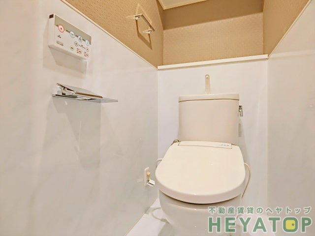 トイレ　温水洗浄便座（同仕様写真）