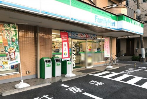 コンビニ　ファミリーマート 幸区役所前店（コンビニ）まで652m