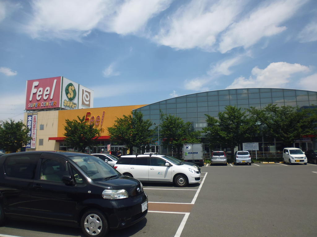 スーパー　とりせんフィール藤岡店（スーパー）まで1624m