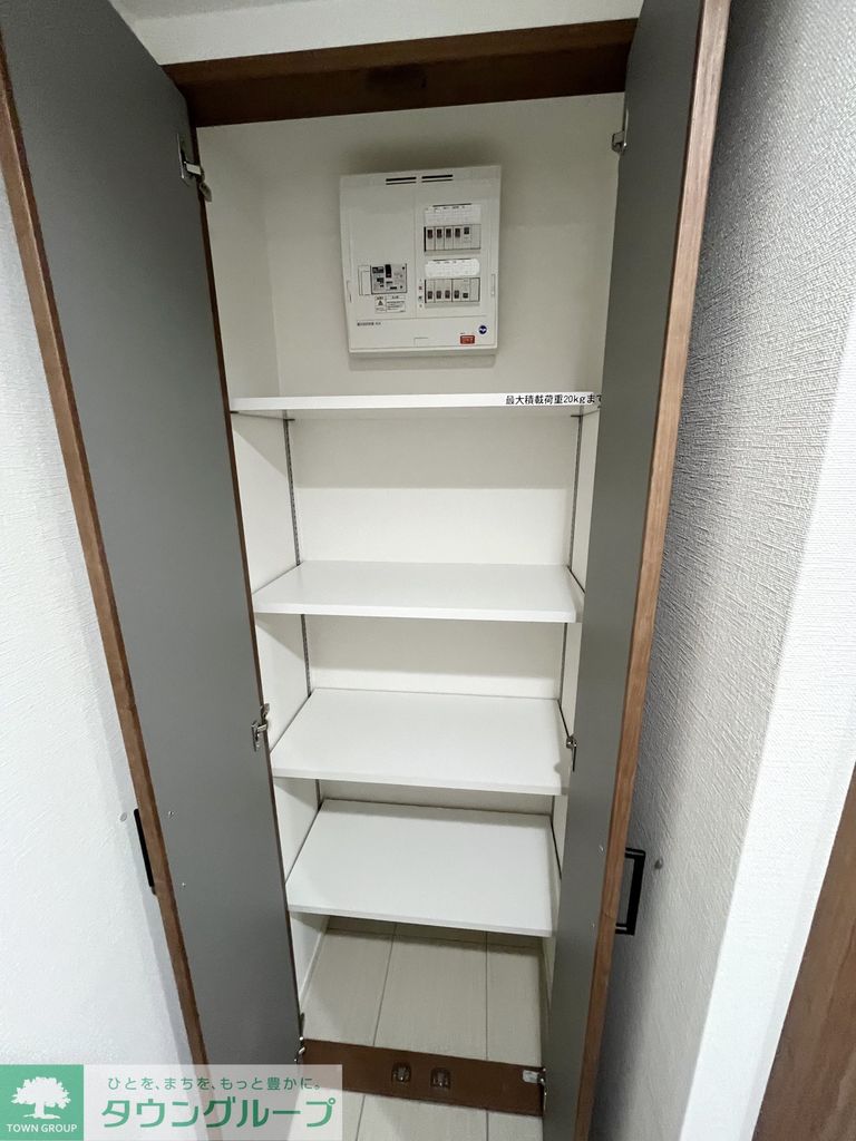 収納　収納