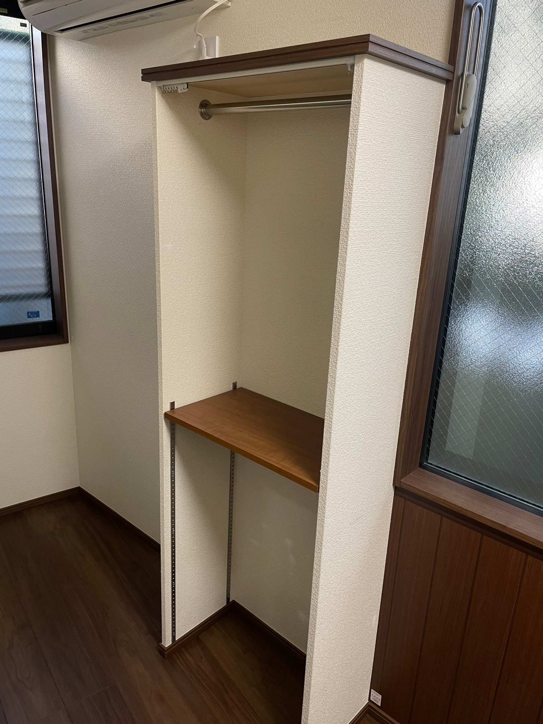 収納　同仕様