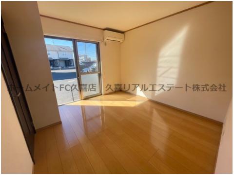 その他部屋・スペース　同建物別号室