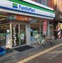 コンビニ　ファミリーマート 喜連二丁目店（コンビニ）まで796m