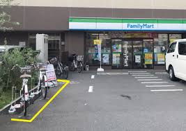 コンビニ　ファミリーマート足立宮城一丁目店（コンビニ）まで278m