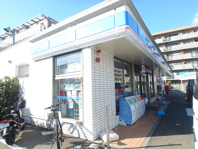 コンビニ　ローソン湘南台二丁目店（コンビニ）まで195m