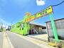 スーパー　タチヤ平針店（スーパー）まで625m