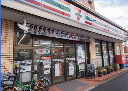 コンビニ　セブンイレブン 若林陸橋店（コンビニ）まで400m