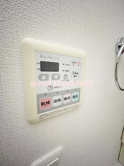 その他設備　【女性のお一人暮らしでも安心のセキュリティ♪】おすすめ！