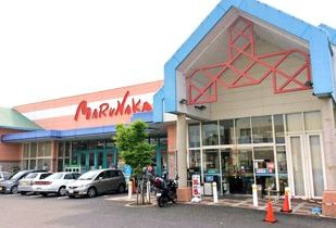 スーパー　マルナカ三本松店（スーパー）まで2584m