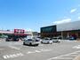 スーパー　ＳＥＩＹＵ宮城野原店（スーパー）まで750m