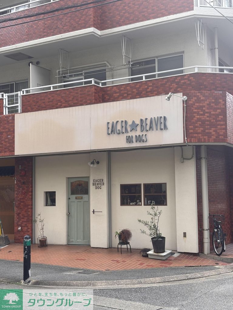 飲食店　ローソン福岡荒戸1丁目店（飲食店）まで470m