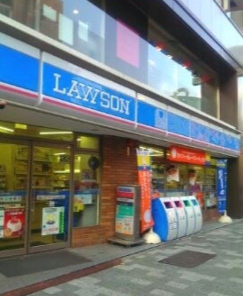 コンビニ　ローソン 岩本町三丁目店（コンビニ）まで210m