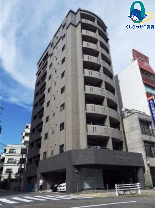 建物外観　くじらのゼロ賃貸は＼仲介手数料0円×初期費用最安×全国対応／