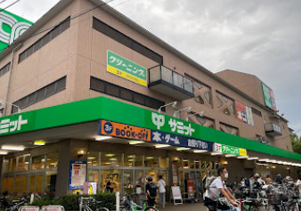スーパー　サミットストア 砧店（スーパー）まで826m