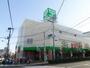 スーパー　サミットストア 滝野川紅葉橋店（スーパー）まで370m