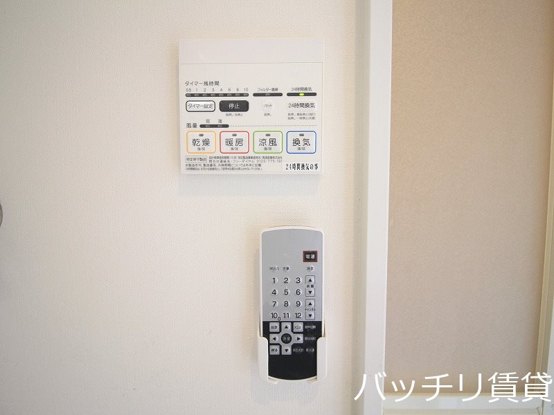 その他　同型タイプの為、現状を優先いたします