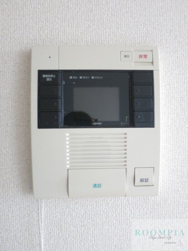セキュリティ　設備