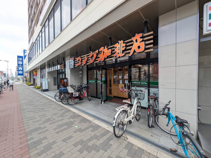 飲食店　コメダ珈琲（飲食店）まで30m