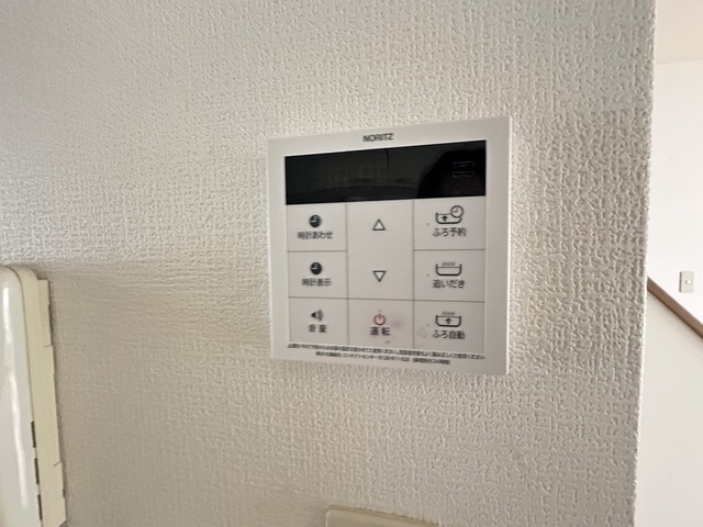 その他設備　★別部屋参考写真です★