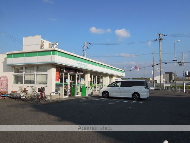 グリーンコートマンションの周辺写真