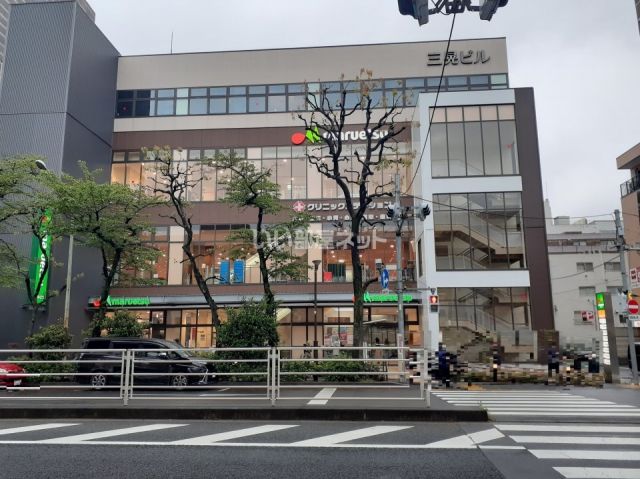 スーパー　マルエツ江戸川橋店（スーパー）まで520m