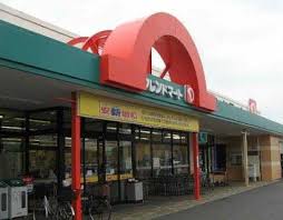 スーパー　フレンドマート・D小柿店（スーパー）まで682m